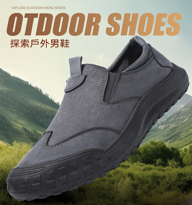 防撞輕便勞保鞋