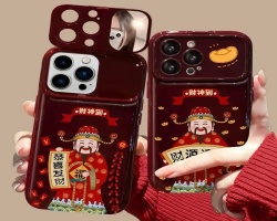 財神到手機殼