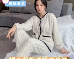 提花舒棉絨睡衣