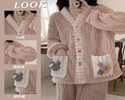 珊瑚絨保暖家居服