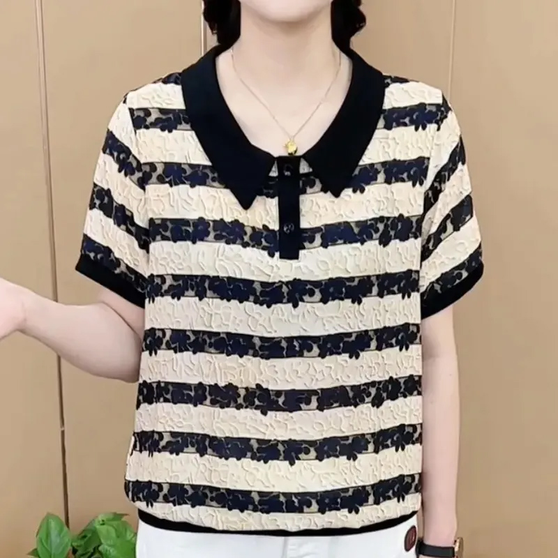 翻領條紋小衫