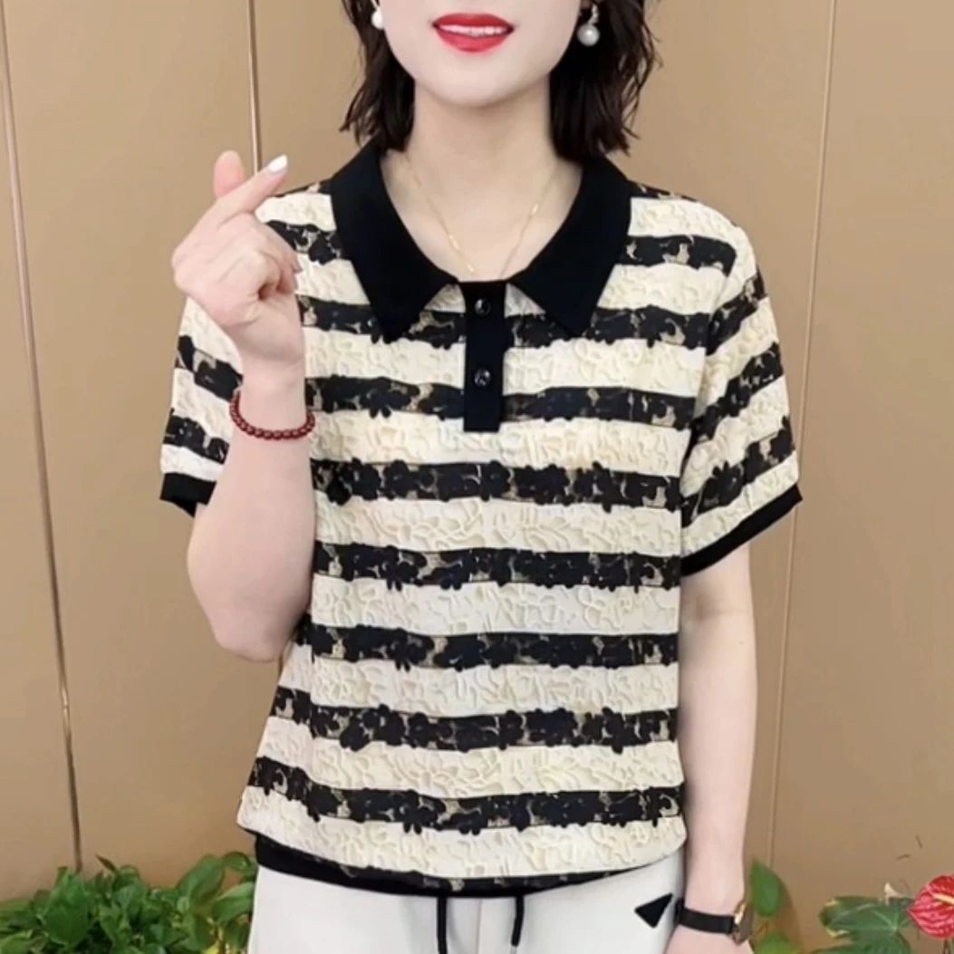 翻領條紋小衫