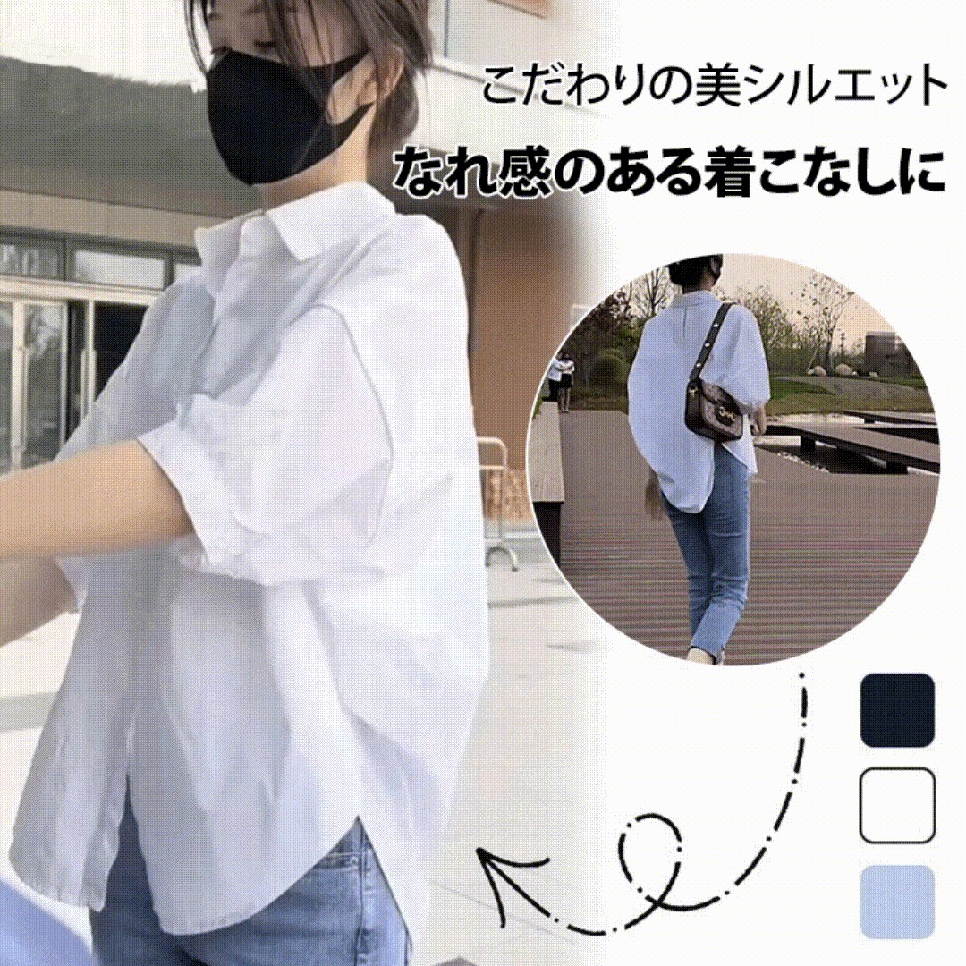 日系短袖襯衫