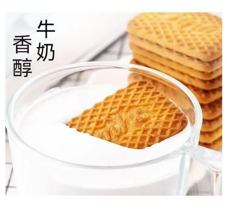 牛乳曲奇餅乾