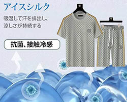 男女速乾套裝