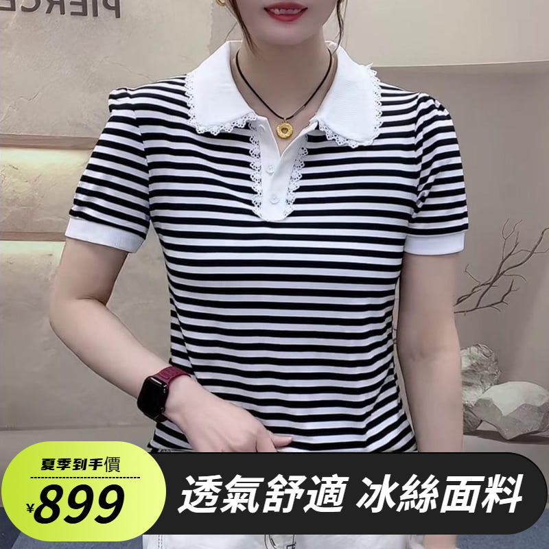蕾絲拼接短袖