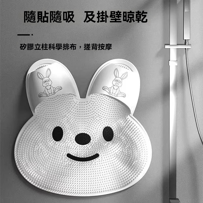 懶人搓腳墊