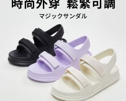 日系魔術貼涼鞋